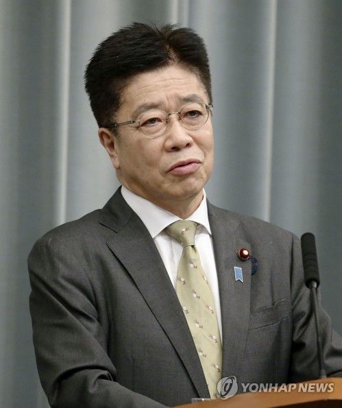 가토 가쓰노부 일본 재무상