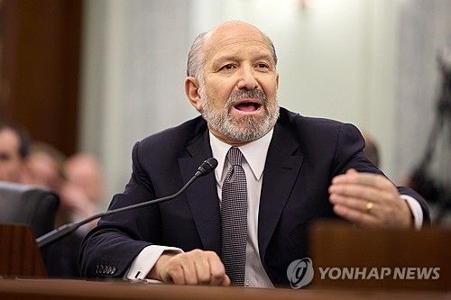 하워드 러트닉 미국 상무장관