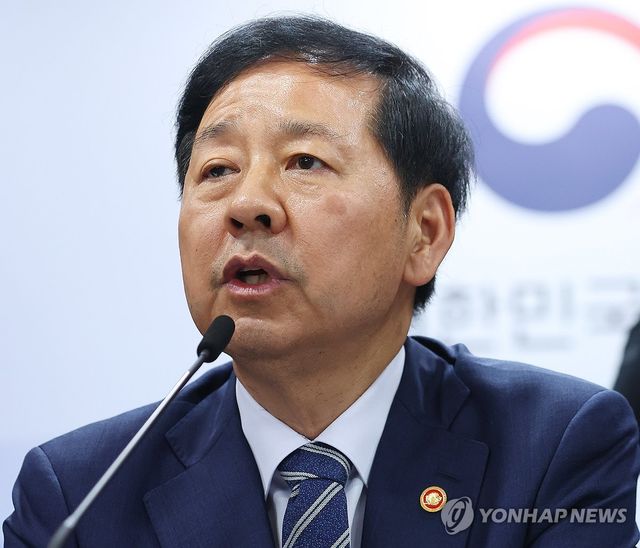 발언하는 구윤철 부총리