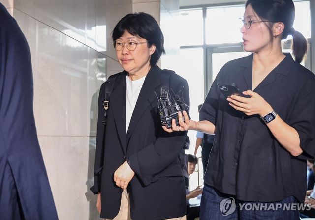 해병특검 출석하는 유재은 전 국방부 법무관리관