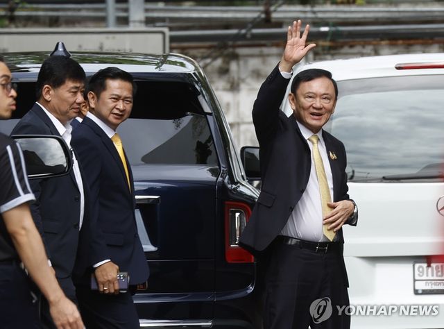 탁신 전 태국 총리