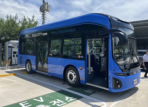 양구군 공영버스