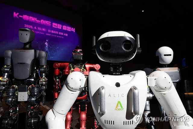 우리가 바로 K-로봇 어벤져스