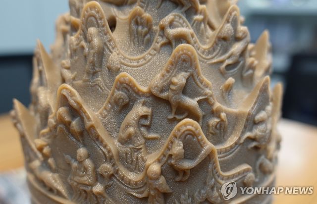 백제금동대향로 미니어처에 새겨진 디테일