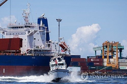 대만 해경 훈련 모습