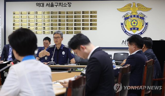 3대 특검 종합대응 특위, 김현우 서울구치소장과 면담