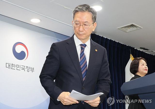 광복절 특사 발표 마친 정성호 장관