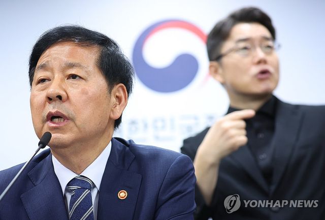 발언하는 구윤철 부총리