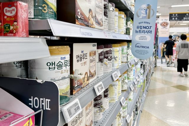 광주 한 대형마트의 분유 판매대