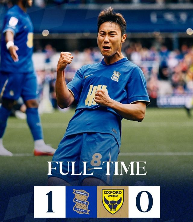 결승골을 터트린 백승호