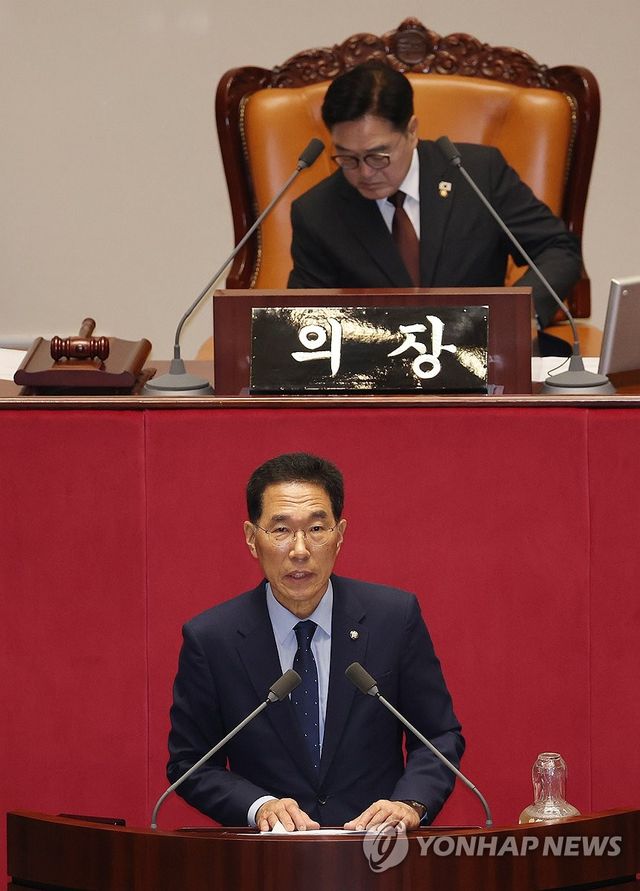 김주영 의원 제안설명