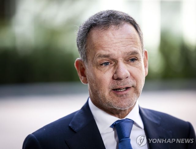 네덜란드 외교장관