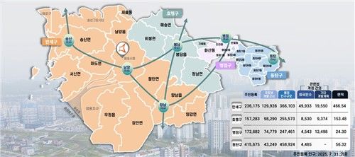 화성시 4개 일반구 구획도