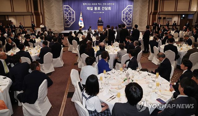 이재명 대통령, 재일동포 오찬 간담회 발언