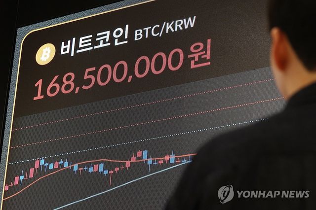 [연합뉴스 자료사진]