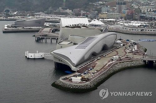 2012 여수세계박람회