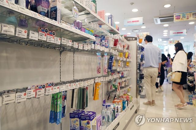 불티나게 팔린 민생쿠폰 지원 올리브영 가맹점