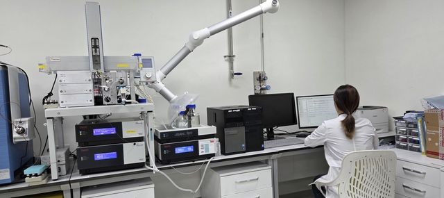 경기도보건환경연구원 시료 분석