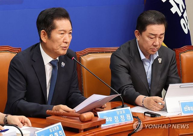 발언하는 정청래 대표