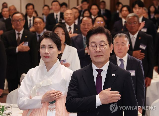 이재명 대통령 부부, 재일동포 간담회 참석