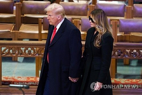 멜라니아 여사와 트럼프 대통령