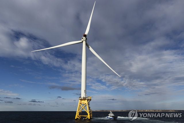 미국의 해상 풍력 터빈 