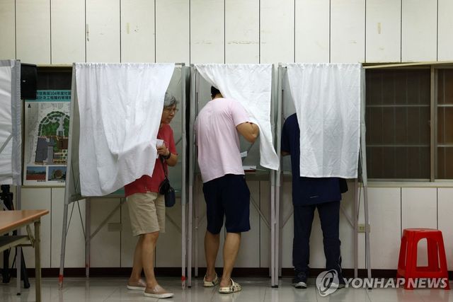 7월 진행된 대만 야당 의원 1차 파면투표