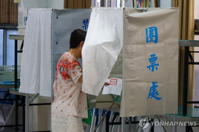 대만 야당 의원 파면투표 및 원전 재가동 국민투표