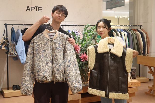 아프트 팝업스토어