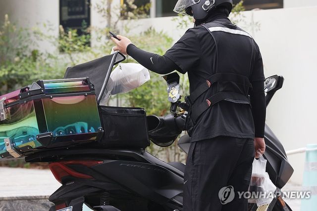 배달 바쁜 점심시간