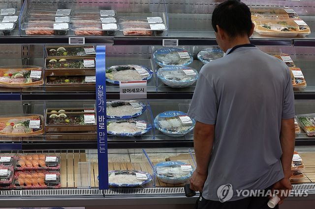 양식장 광어 폐사…광어 가격 상황은?