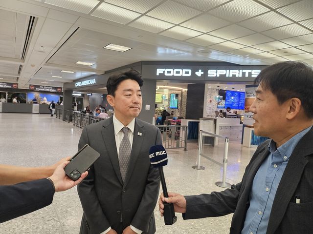 미국 도착한 강훈식 대통령 비서실장