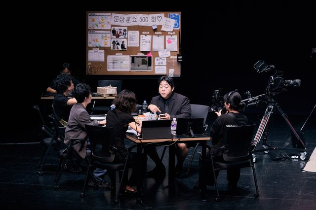 세종문화회관 싱크 넥스트 '문상훈과 빠더너스' 공연