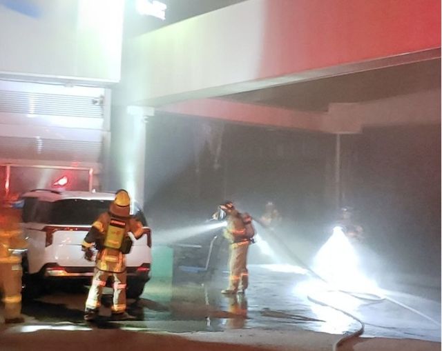 김포 자동차공업사 화재