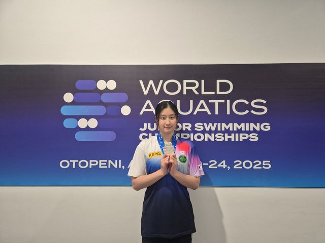 세계주니어선수권 은메달을 획득한 김승원
