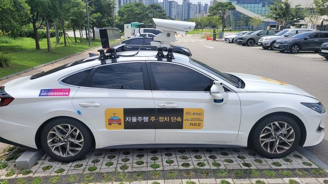 충남도 자율주행 주정차단속 차량
