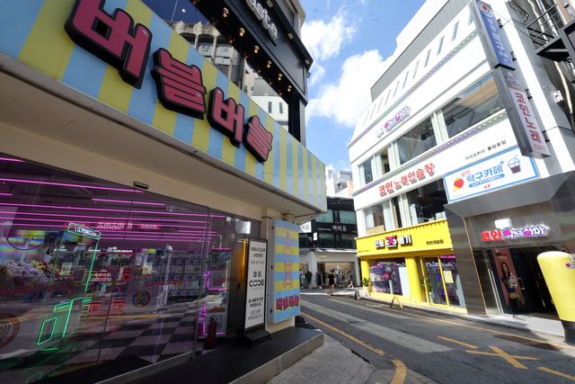 충장로서 급증하는 인형뽑기방