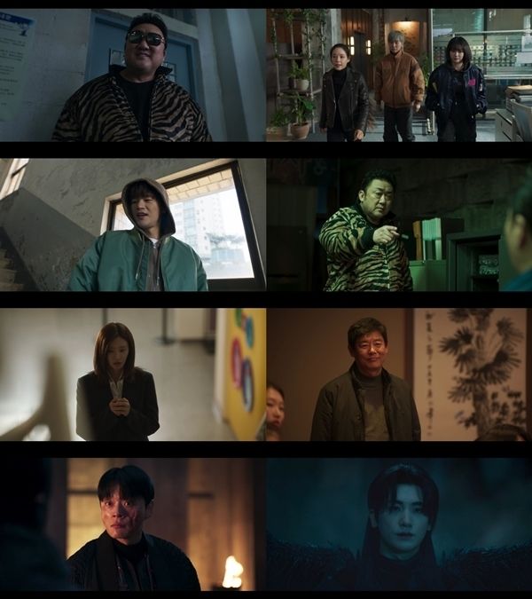 KBS 2TV·디즈니플러스 시리즈 '트웰브' 첫 회 일부