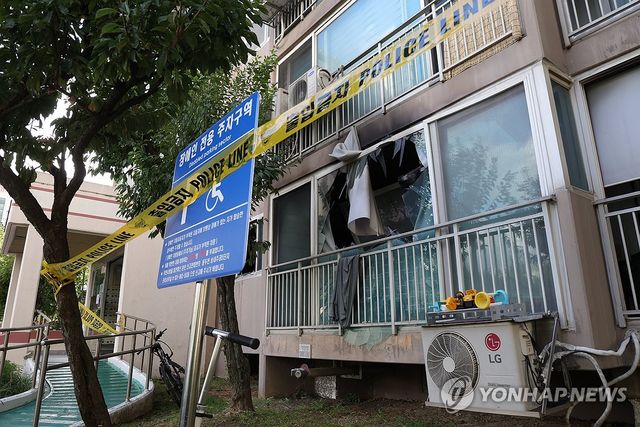 동두천에서 배터리 발화 추정 화재