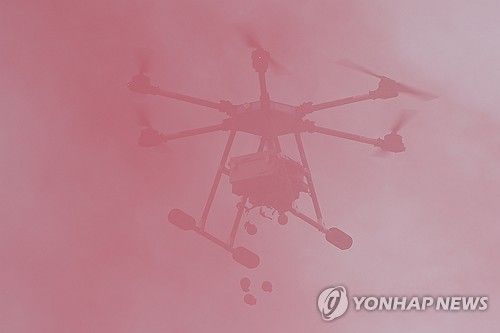 수류탄 투하하는 드론