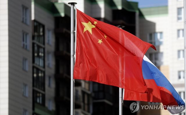 중국과 러시아 국기