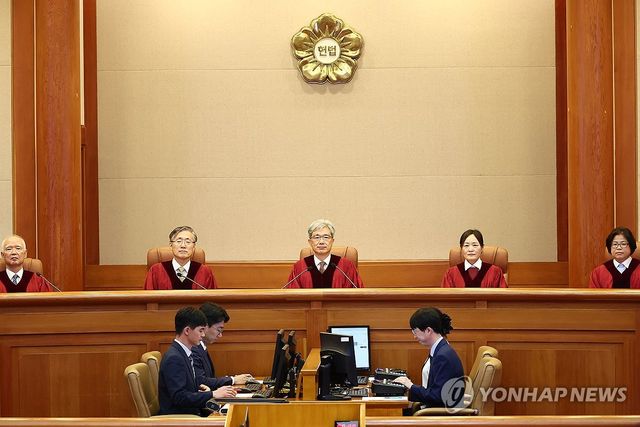 헌법재판소, 8월 심판사건 선고