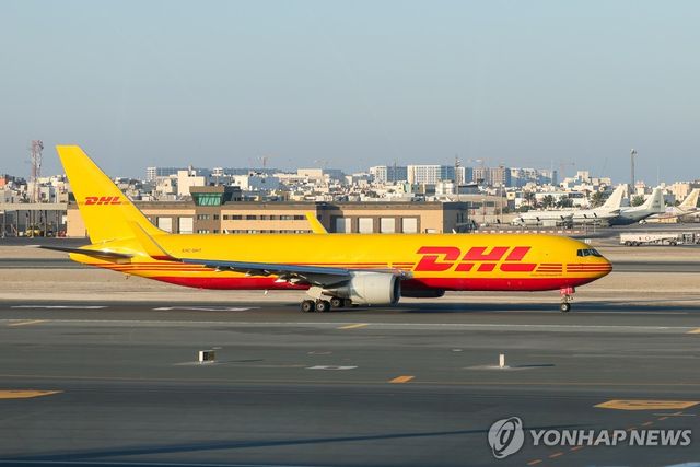 DHL 화물기(기사와 직접 관련 없음)