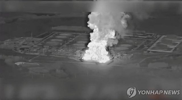 불타는 러시아 브랸스크의 원유 펌프시설