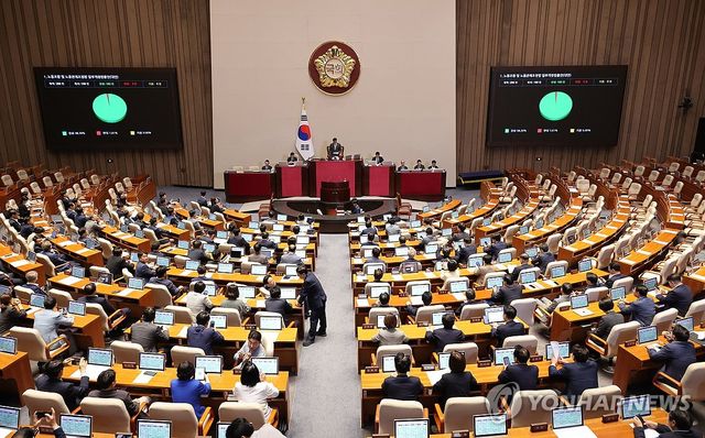 노란봉투법 국회 본회의 통과
