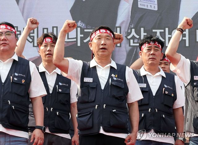 현대차 노조 임단협 출정식