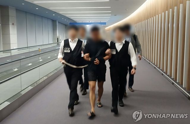 해킹조직 총책…법무부 강제송환 검거