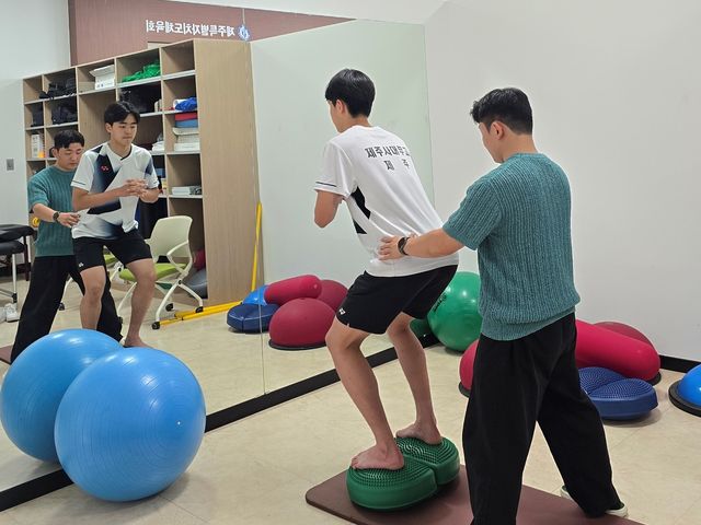 제주스포츠과학센터