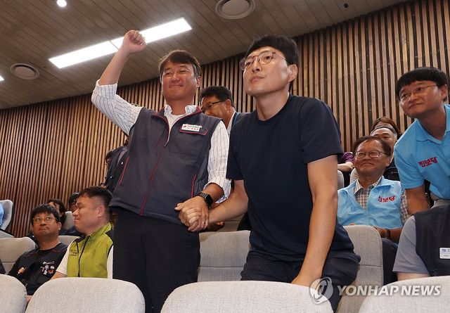 노란봉투법 통과 환영하는 노동계