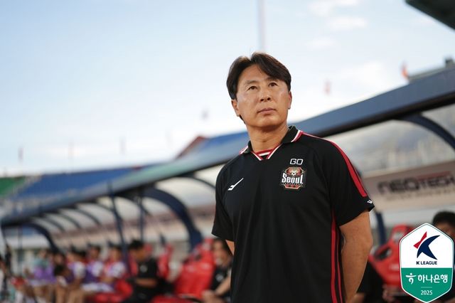 FC서울 김기동 감독